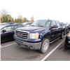 Image 1 : 2012 GMC Sierra 1500
