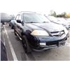 Image 2 : 2004 Acura MDX