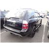 Image 3 : 2004 Acura MDX
