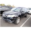 Image 1 : 2007 Acura MDX