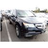 Image 2 : 2007 Acura MDX