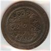 Image 1 : Breton 572 Card Token ICCS EF40