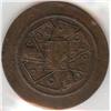 Image 2 : Breton 572 Card Token ICCS EF40