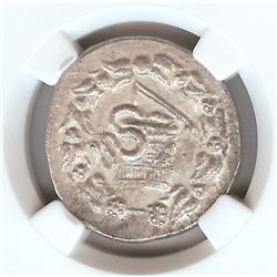 Mysia Pergamum AR Cistophorus 167-133 BC NGC AU