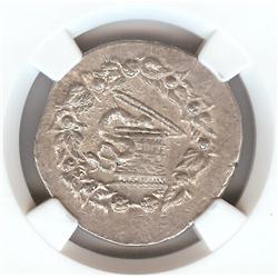 Mysia Pergamum AR Cistophorus 167-133 BC NGC AU