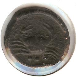 Sicily Aragakas AE Tetras 420-406 BC