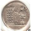 Image 2 : Domitian Denarius 88 AD