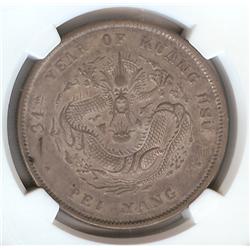China Dollar Chihli 1908 NGC AU50