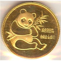 China tenth Panda 1982 pure gold