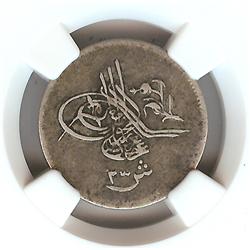 Egypt 2 1/2 Qirsh 1868 NGC VF20