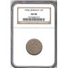 Image 3 : Germany 10 Pfennig 1903J NGC AU58