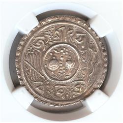 Nepal Mohar 1669 NGC XF details