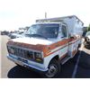 Image 1 : 1982 Ford E-350