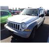 Image 1 : 2006 Jeep Liberty