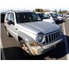 Image 2 : 2006 Jeep Liberty