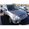 Image 2 : 2005 Honda CR-V