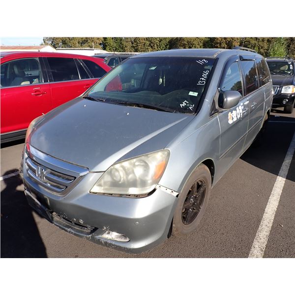 2005 Honda Odyssey