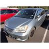 Image 1 : 2005 Honda Odyssey