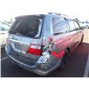 Image 3 : 2005 Honda Odyssey