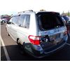 Image 4 : 2005 Honda Odyssey