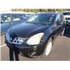 Image 1 : 2012 Nissan Rogue