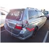 Image 3 : 2005 Honda Odyssey