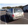 Image 4 : 1999 Nissan Pathfinder