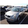Image 1 : 2008 Nissan Sentra