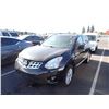 Image 1 : 2012 Nissan Rogue