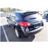 Image 4 : 2012 Nissan Rogue
