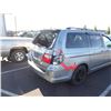 Image 3 : 2005 Honda Odyssey