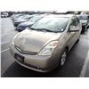 Image 1 : 2005 Toyota Prius