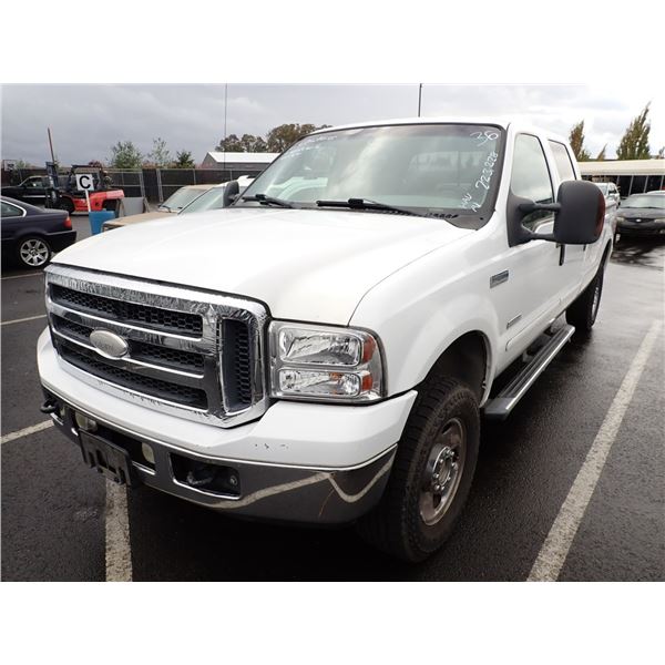2007 Ford F-250 Super Duty