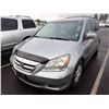 Image 1 : 2007 Honda Odyssey
