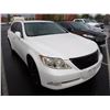 Image 2 : 2008 Lexus LS 460L