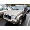 Image 1 : 2003 Jeep Liberty
