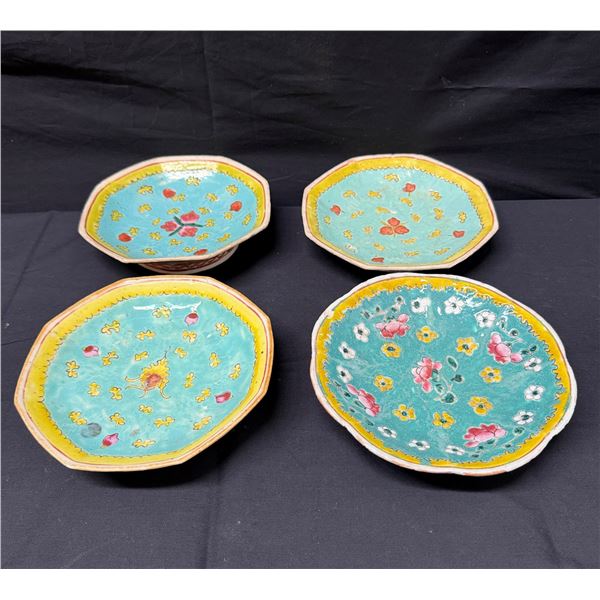 Qty 4 Late Qing Dynasty/Early Republic Bowls, Famille Rose Pattern Approx. 7" Dia, 2"H