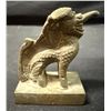 Image 1 : Brass Chinese Chop w/ Maker's Mark 1.25" x 2"H