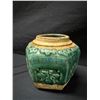 Image 5 : Qty 2 Jars: Late Qing Ginger Jar & Signed Mingei