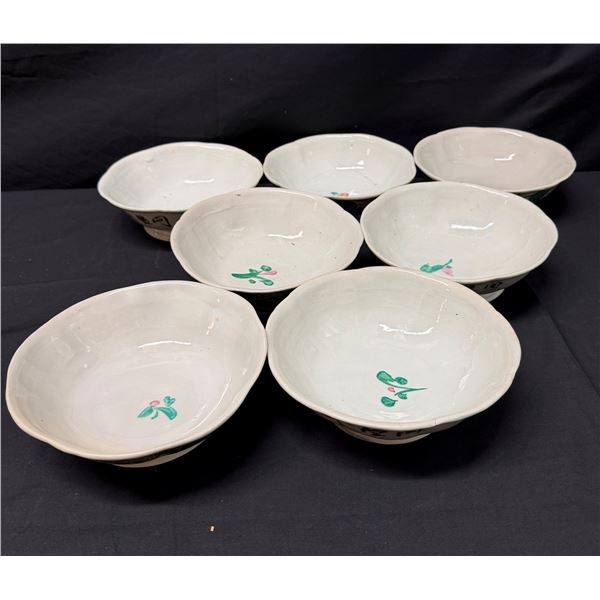 Qty 7 Chinese Export Foliate Bowls Circa 1930s-1960s w/ Maker's Marks 7" Dia, 2.25"H