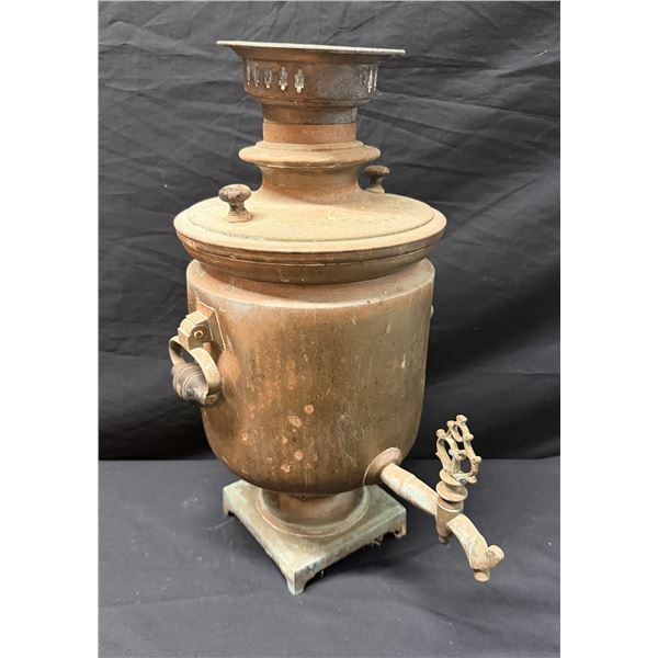 Brass Samovar w/ Side Handles, Approx. 12" Dia, 18"H
