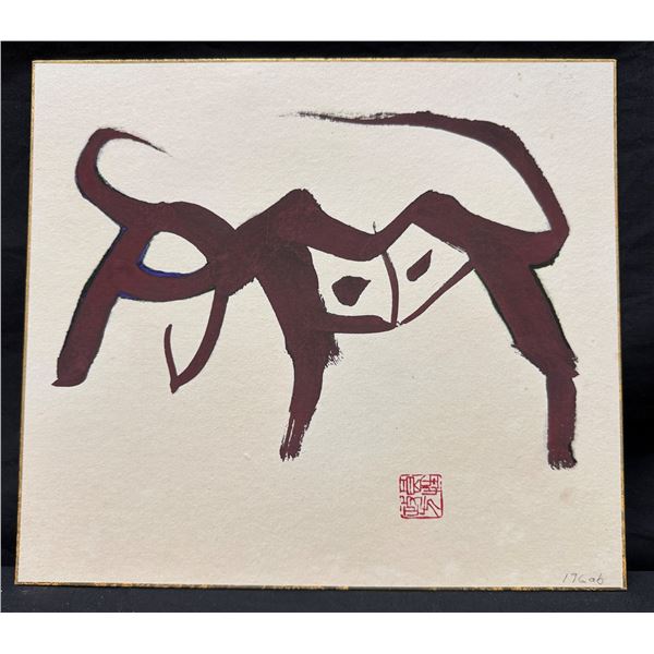 Abstract Bull Artwork w/ Maker's Mark, 10.5" x 9.5", Unframed