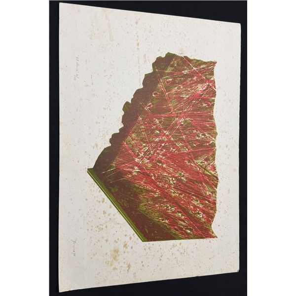 El abanico The Fan Artwork Numbered 36/168 w/ Artist Signature 1988, 19" x 13.5", Unframed