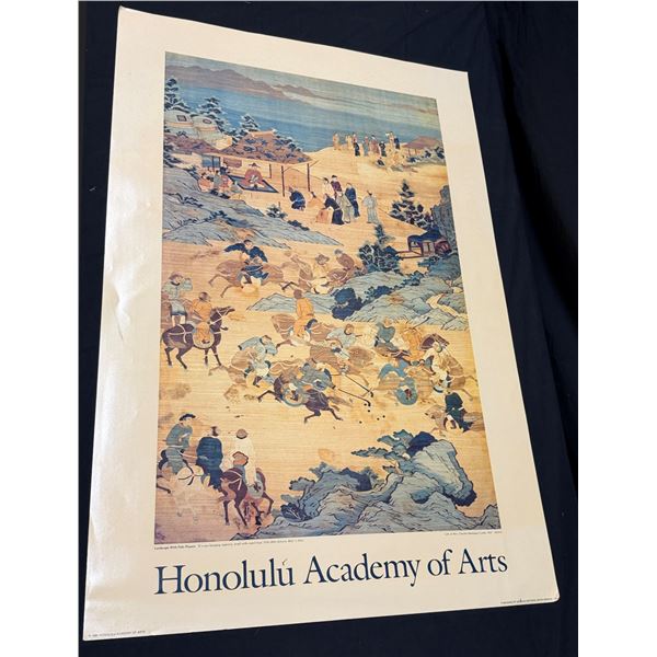 Honolulu Academy of Arts Reproduction Print Landscape w/ Polo Players 1988, 36" x 24", Unframed