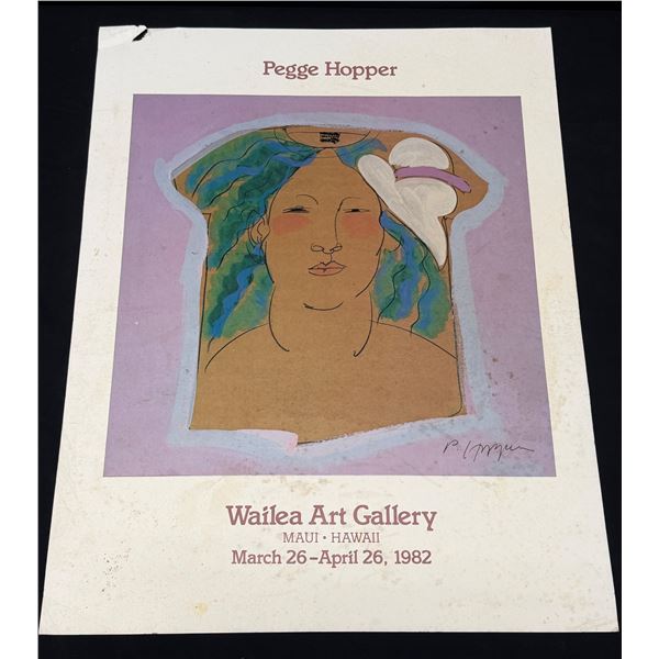 Pegge Hopper Wailea Art Gallery Reproduction Print