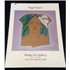 Image 1 : Pegge Hopper Wailea Art Gallery Reproduction Print