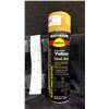Image 1 : PEINTURE ÉMAIL JAUNE RUST-OLEUM