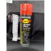 Image 1 : PEINTURE ÉMAIL RUST-OLEUM, ROUGE