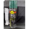 Image 1 : PEINTURE ÉMAIL RUST-OLEUM, VERTE