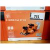 Image 1 : SCIE CIRCULAIRE À MÉTAUX SANS FIL FEIN F-IRON CUT 57 AS, 18 V, PROFONDEUR DE COUPE 57 MM